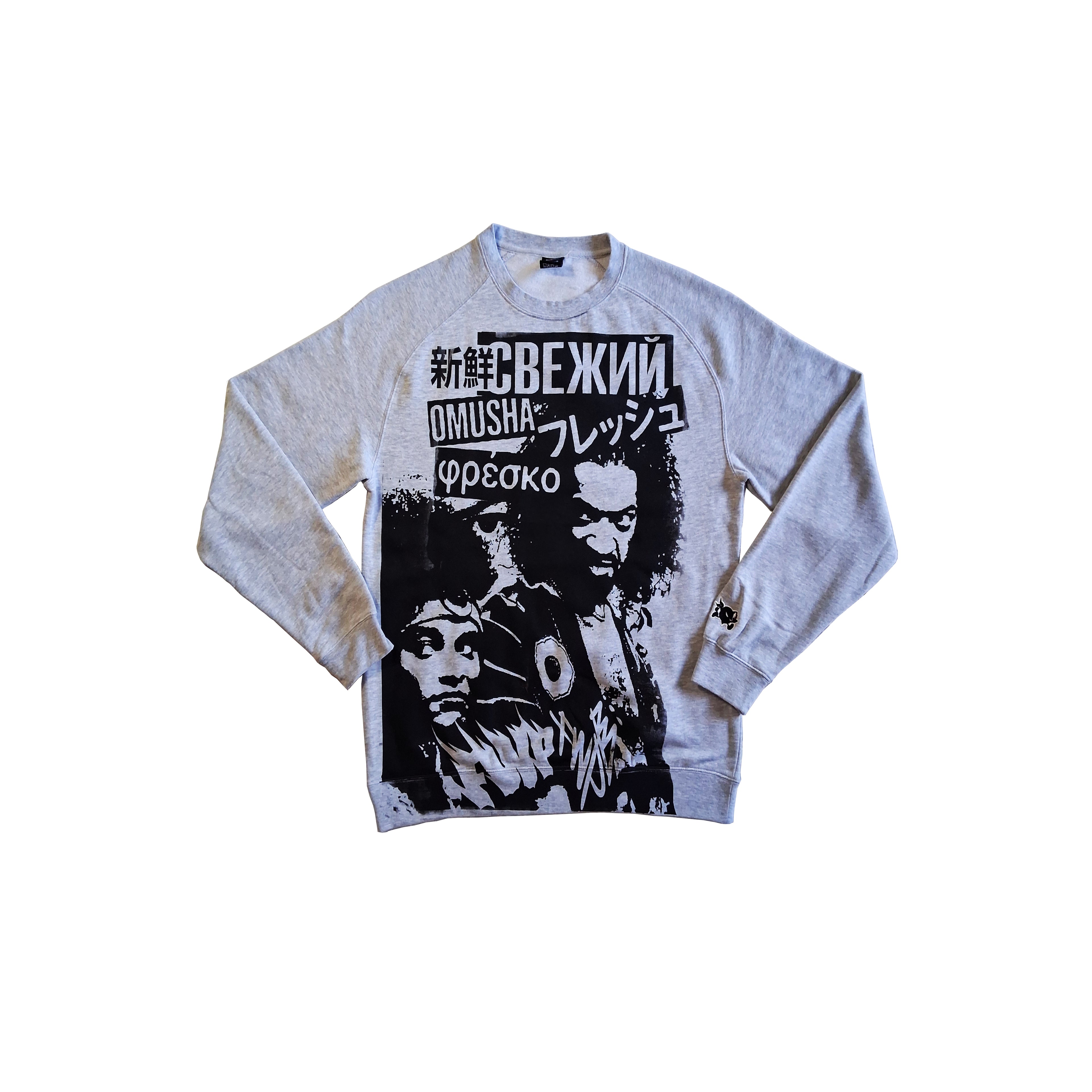 SIZE LARGE: S.O.H./WARLORD CREW